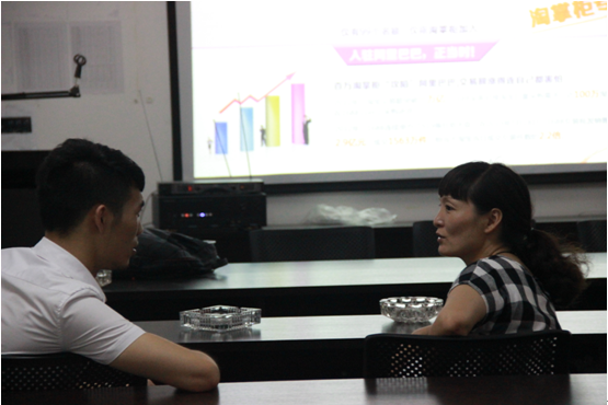 課后學員與老師討論網站操作問題